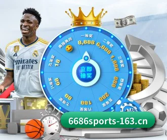 6686体育 APP | 6686SPORTS
