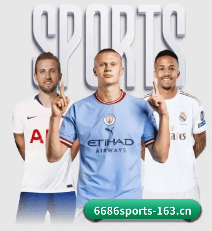 6686体育 APP | 6686SPORTS